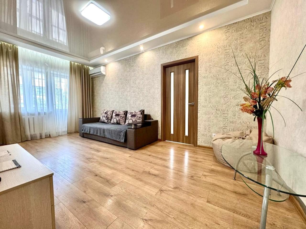 Apartpoltava Витончені Апартаменти Біля Лялькового Театру, Звітна Документація Для Відрядження, Банківський Чек المظهر الخارجي الصورة
