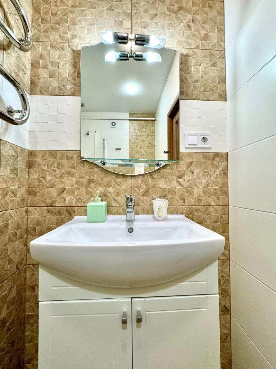 Apartpoltava Витончені Апартаменти Біля Лялькового Театру, Звітна Документація Для Відрядження, Банківський Чек المظهر الخارجي الصورة