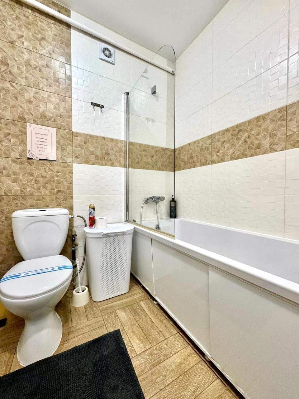 Apartpoltava Витончені Апартаменти Біля Лялькового Театру, Звітна Документація Для Відрядження, Банківський Чек المظهر الخارجي الصورة